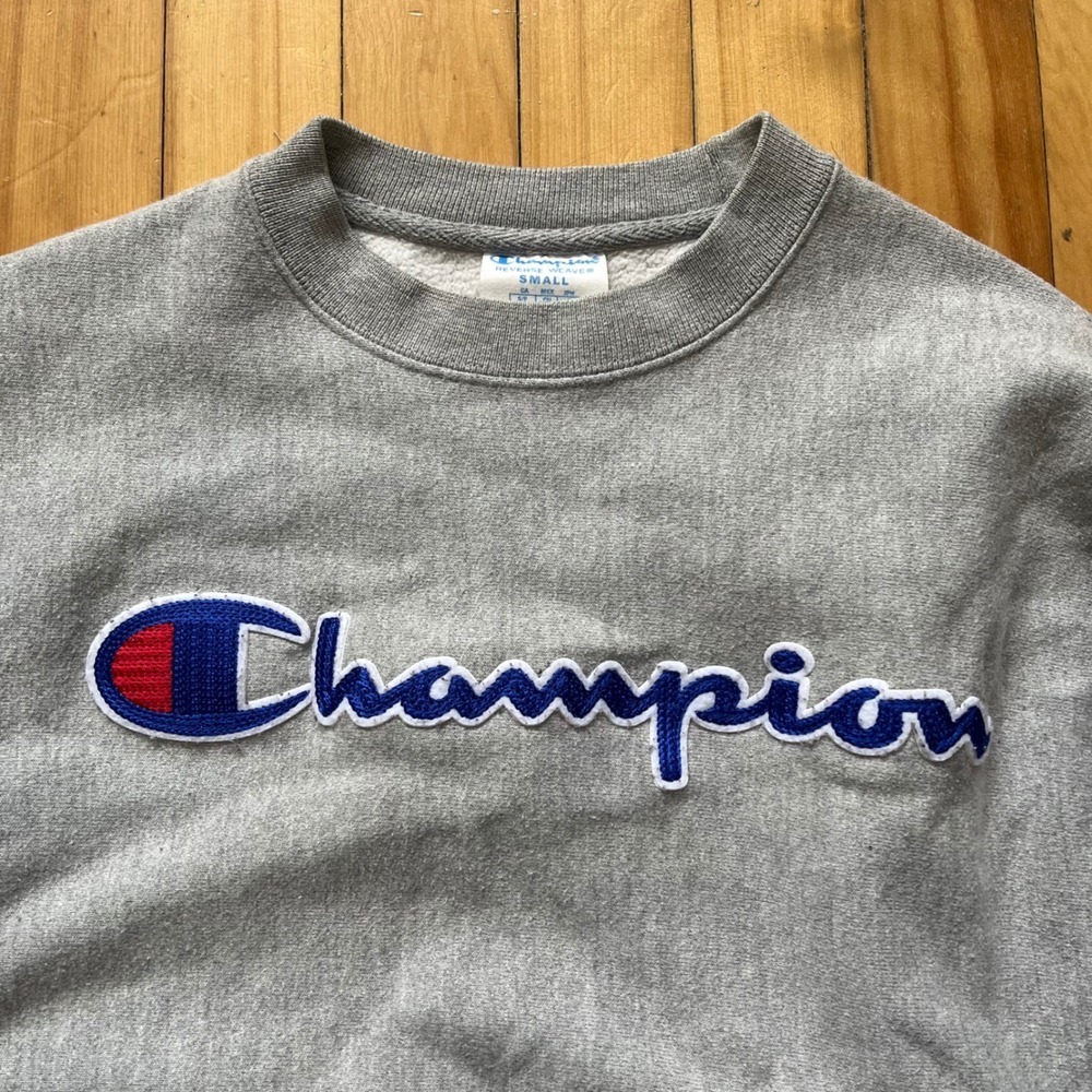 Vintage Champion Reverse Weave Crewneck Sweatshirt Gray Logo Size Small - Picture 4 of 7